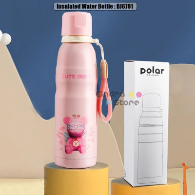 Insulated Water Bottle : BJ6701